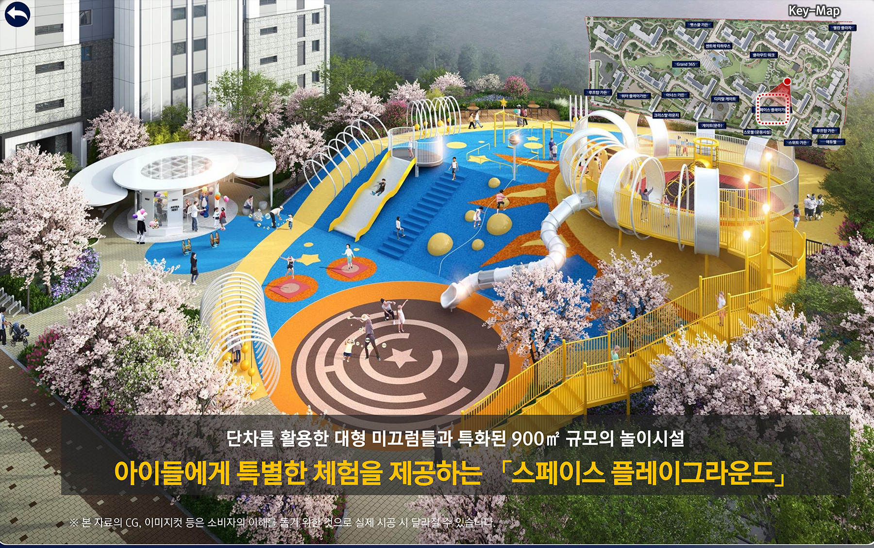 검단 센트레빌 에듀시티 분양이미지10